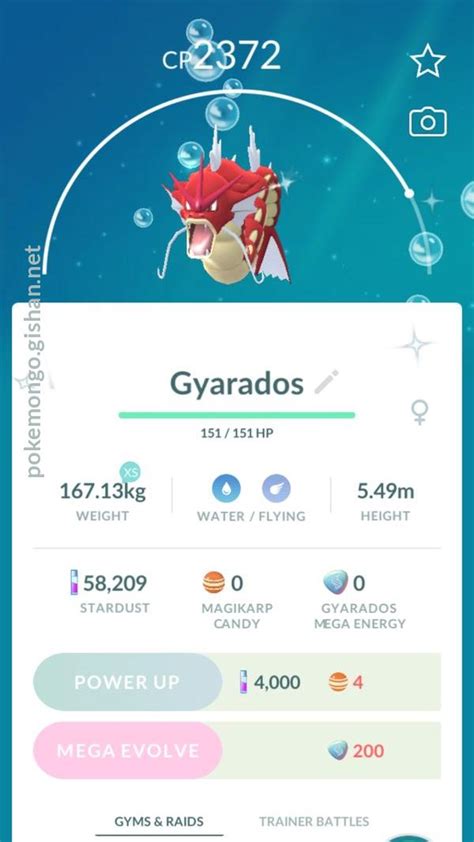 Gyarados - Pokemon Go