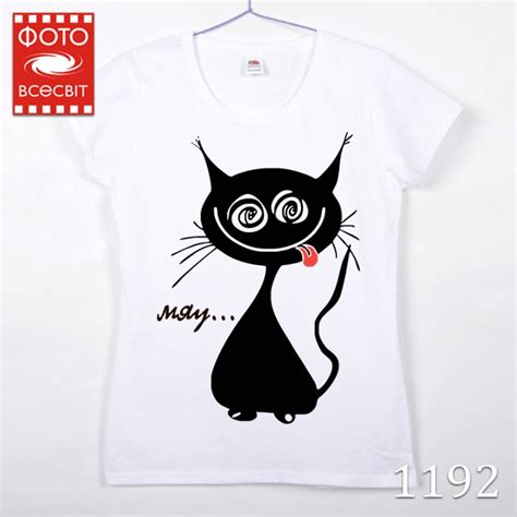 Маска біла з принтом "Girl" - Фотовсесвіт