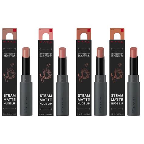 Kanebo Japan Kate 東京夜喫茶 Steam Matte Nude Lip Lipstick Rouge g