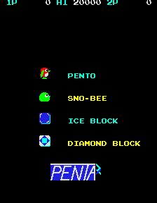 Arcade: Penta