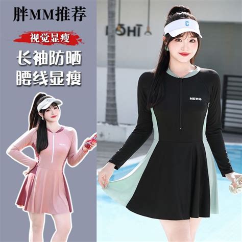2024 New Swimsuit Women S One Piece Conservative Large Size Fat Mm Slim Fit Slimming Hot Spring