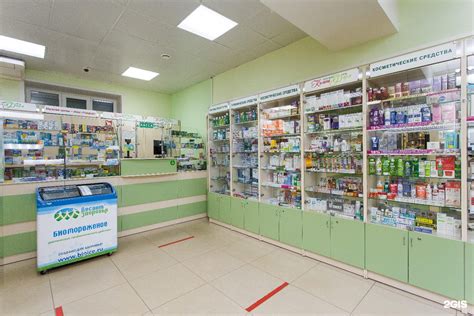 Аптеки Санкт Петербурга — 1-aptekaru.ru