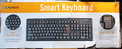 Новая клавиатура