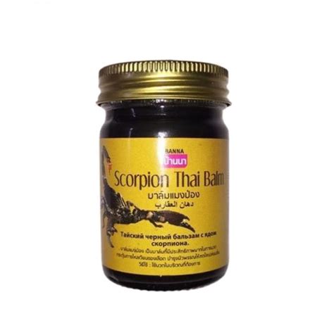 BANNA, Scorpion Thai Balm 50 ml. buy online for the price of $5.82 at ...
