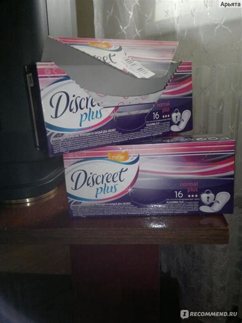 Прокладки ежедневные Discreet plus - «Наконец-то я нашла идеальные ...
