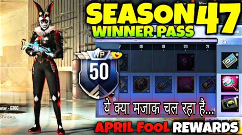 Pubg Lite Season Winner Pass To Rewards Pubg Lite Season