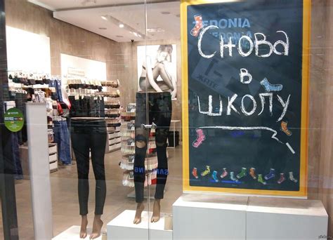 Новая форма? | Пикабу