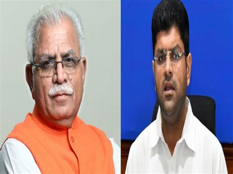 Haryana Loksabha Elections हरियाणा में Bjp की गठबंधन सहयोगी Jjp अकेले