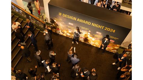 If Design Award Night 2024