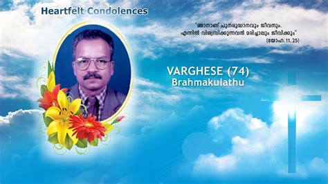 Funeral Live Streaming Varghese Youtube