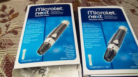 ПРОКАЛЫВАТЕЛЬ МИКРОЛЕТ НЕКСТ MICROLET NEXT - YouTube