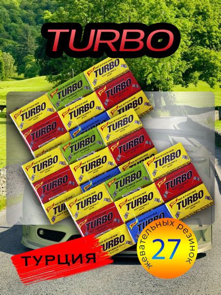 Жевательные резинки Турбо c вкладышами, 27 штук, Турция - купить с ...