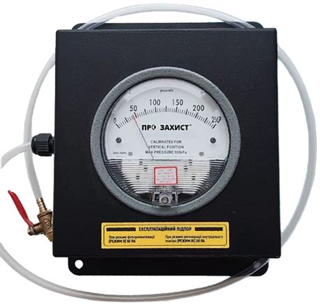 Підпоромір DPG-A | Колективний Захист