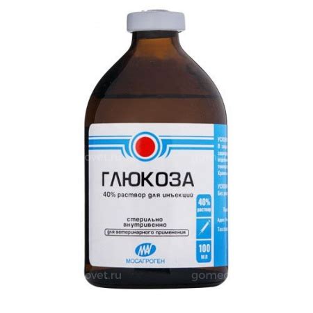 Глюкоза 40% (Мосагроген), флак. 100 мл купить в зоомагазине В Санкт ...