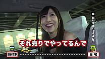 キャバ嬢エロ動画 Search XVIDEOS