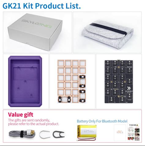 คยบอรด ไรสาย SKYLOONG GK21S 21คย DIY HOT SWAP NUMPAD ABS KIT ALU KIT RGB DUAL MODE
