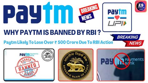 ⚠️paytm Under Fire Decoding The Explosive Rbi Ban 💥unveiling The