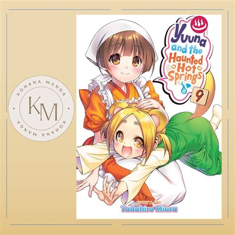 Yuuna And The Haunted Hot Springs English Manga Vol Hobbies Toys Books Magazines