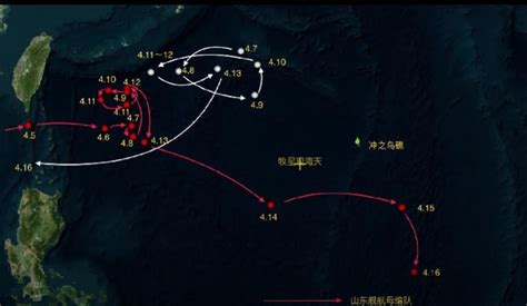 2023 04 中國山東號 航母戰鬥群 自由航行 前往 美國關島 Mobile01