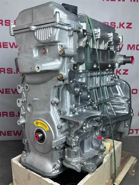 Купить Двигатель JLD-4G20 2,0 в Алматы | New Motors