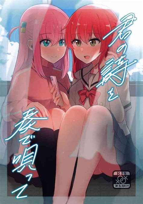 Kimi No Uta Wo Kanade Utatte Nhentai Hentai Doujinshi And Manga