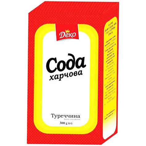 Soda Pulver 300g Backsoda Natron günstig online kaufen | ofmarkt.de