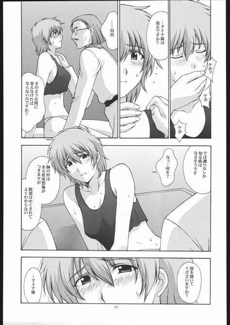 Page Nhentai Hentai Doujinshi And Manga