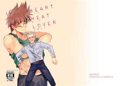 HEART HEAT LOVER Nhentai Hentai Doujinshi And Manga