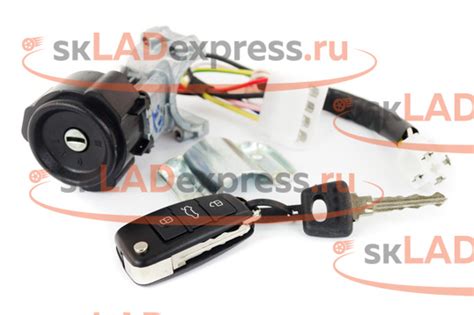 Замок зажигания старого образца с выкидным ключом без чипа в стиле Ауди ...