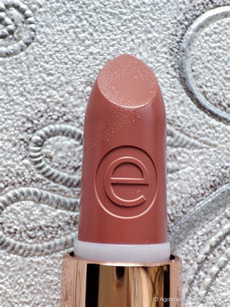 Essence Hydrating Nude Lipstick Heavenly