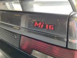 STL file Monogramme logo PEUGEOT 405 MI16 🚙 (3MF)・Template to download