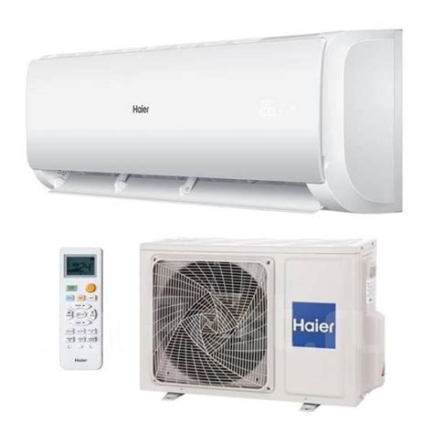 Кондиционер Haier HSU-12HPL103/R3 Coral (35 м2) Супер Тихий, сплит ...