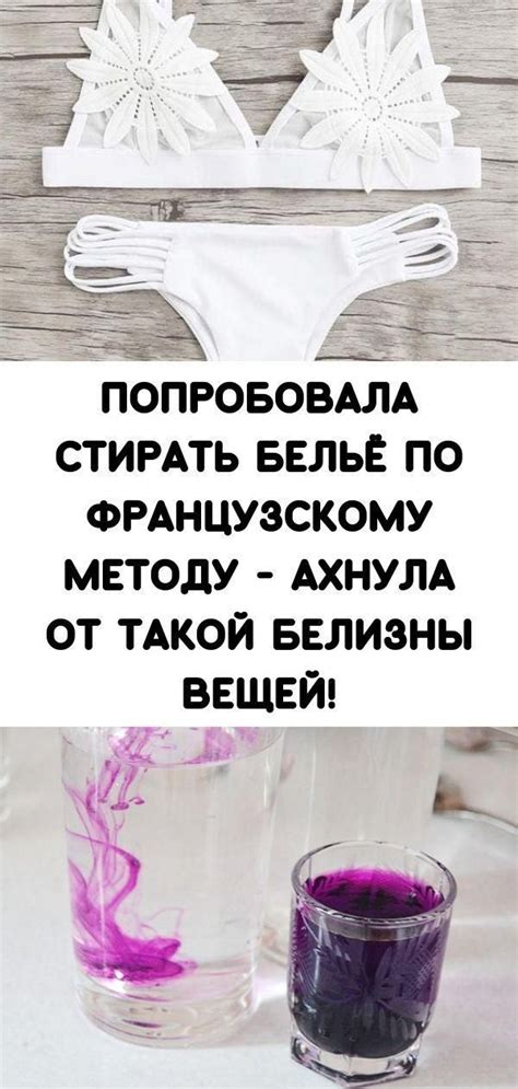 Идеальная чистота: 9 трюков для порядка в квартире, которые помогут ...
