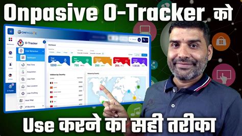 ONPASSIVE O Tracker क Use करन क सह तरक How to Use O Ttacker