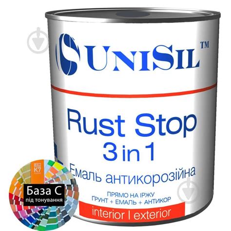 ᐉ Грунт-эмаль UniSil антикоррозионная Rust Stop 3 in 1 база под ...