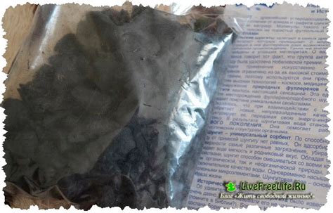 Как приготовить шунгитовую воду для питья: пошаговая инструкция