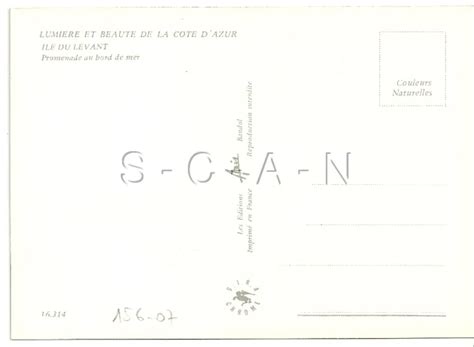 PC FRANÇAIS NUDE Risque original des années 60 Naturisme Ile Du Levant Homme Femme