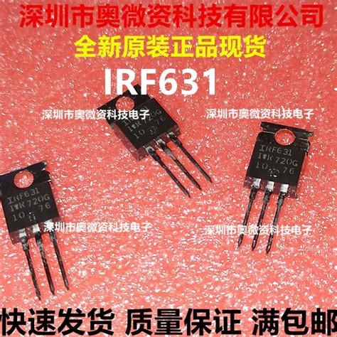 1pcs Lot Original New IRF630B IRF630 IRF631 IRF634 IRF650 TO 220