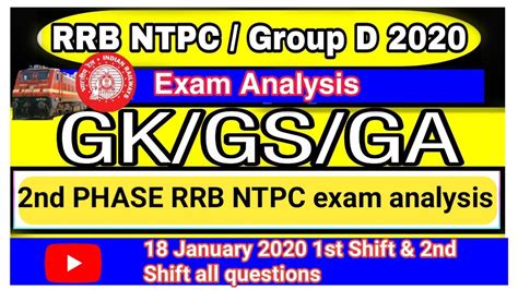 Th January St Nd Shift All Questions Rrb Ntpc Exam Analysis