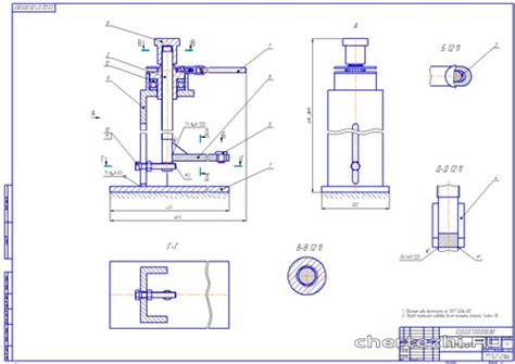 Домкрат - Чертежи.РУ