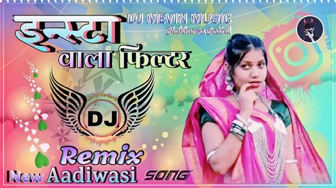 New Adivasi Song New Adivasi Dj Remix Song