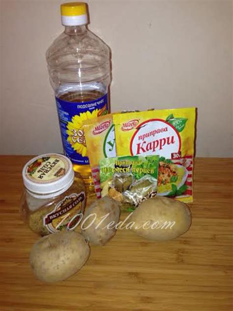 Рецепт приготовления домашних чипсов - Жареная картошка от 1001 ЕДА