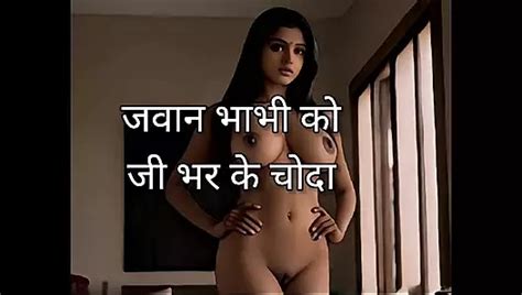 Jija Saali Sex Story In Hindi In Hindi Porn Xhamster