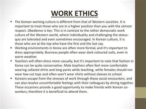 South korea work culture | PPTX