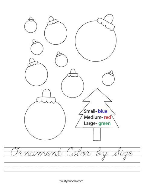 Ornament Color By Size Worksheet Cursive Twisty Noodle