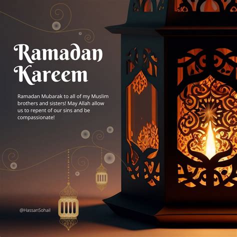 hassan sohail  linkedin ramadanmubarak ramzan multan