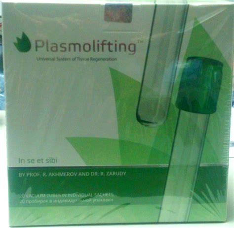 Медтехника - Вакуумные пробирки "Plasmolifting" для плазмолифтинга с ...