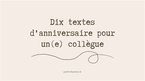 Textes D Anniversaire Mod Les De Messages D Anniversaire Qui