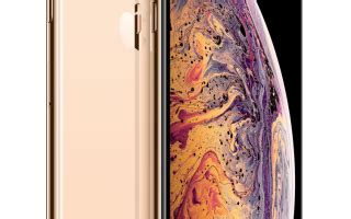 Обзор Apple iPhone Xs Max (Эппл Айфон Икс Эс Макс) - цена ...