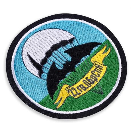 Шеврон спецназа 22 гв. ОБрСпН